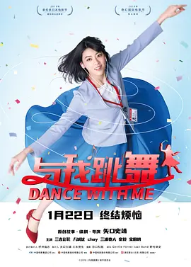 恩智：她不可逆转