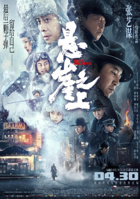 日韩毛片大全免费高清